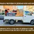 House Office Viila Furniture Shifting In Jeddah Loading Unloading 0506150094
