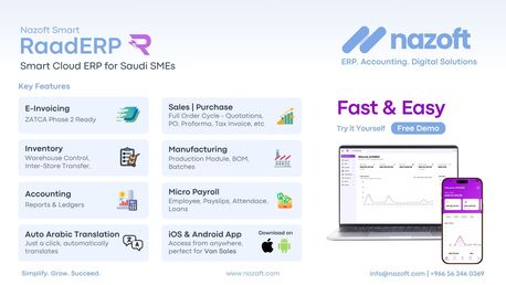 Riyadh, Computers, SAR 2499,  Eid Offer &ndash; Smart Cloud ERP For Saudi Business | Auto Arabic | Mobile App