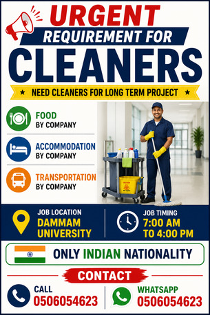 Dammam, Jobs, Cleaning Worker