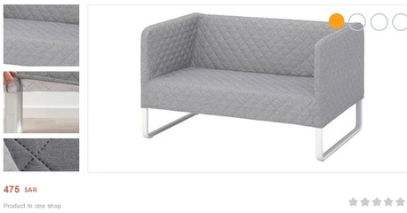 Riyadh, Furniture, SAR 145,  IKEA Sofa For Indoor And Outdoor Use.