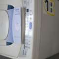 SAR 650,  Washing Machine