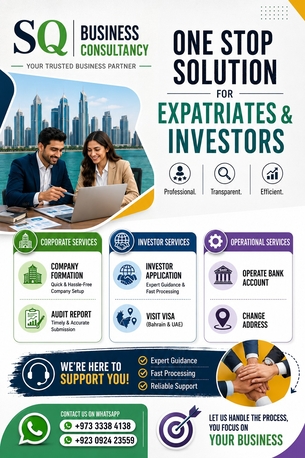 Manama, Business, Business Without Barriers, Bahrain & UAE