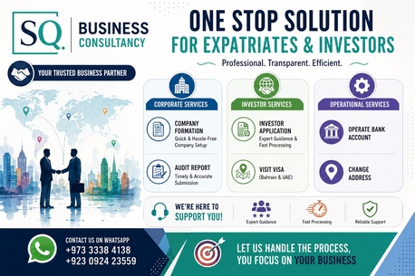 Manama, Business, Business Formation Without Barrriers, Bahrain And UAE