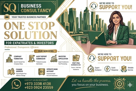 Manama, Business, Business Setup Without Barriers, Bahrain & UAE