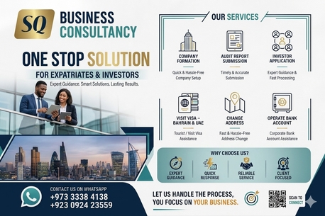 Manama, Business, SMARTER WAY TO BUILD BUSINESS, BAHRAIN & UAE