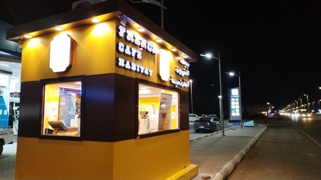 Jeddah, Jobs, কফি সপ ক্লিনার