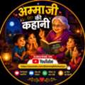 Hindi Moral Stories