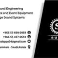 Sumo Sound System And Events Equipment