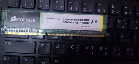 Dammam, Computers, Sar 50,  Intel I3 2nd Generation And I3 4th Generation Processor