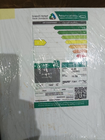 Riyadh, Air Conditioners, SAR 2000,  GREE Split AC 22100/18500
