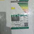 SAR 2000,  GREE Split AC 22100/18500