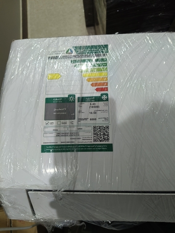 Riyadh, Air Conditioners, SAR 2000,  GREE Split AC 22100/18500