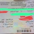 SAR 074056,  Mitsubishi Eclipse Cross