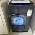 SAR 600,  Haier Brand New Automatic Washing Machine