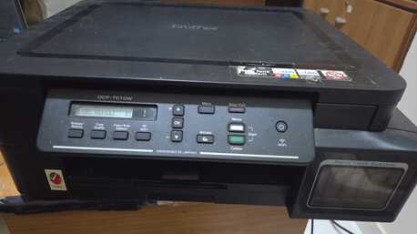 Sitra, Computers, BHD 30,  Printer. 5000 Color Prints. Brother DCP-T510W