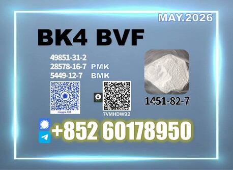 Moscow, Materials, USD 180,  1451-82-7 Bk4 No Middleman Factory Direct