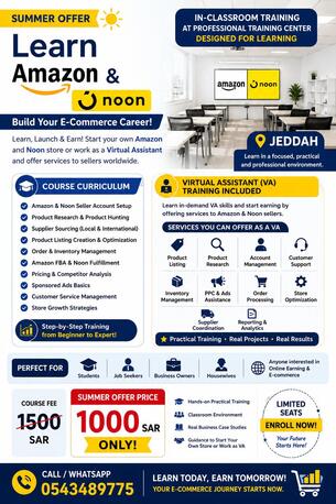 Jeddah, Lessons Offered, Become An Amazon And Noon Expert - Start Your E-Commerce Today