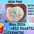 Usd 280,  Hot Sale P.M.K 28578-16-7