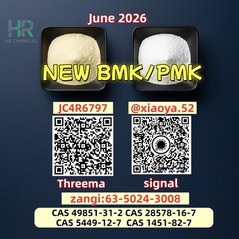 Berlin, Businesses For Sale, Verified PM-K CAS 28578-16-7/ Integrated Alongside BM.K 5449-12-7/