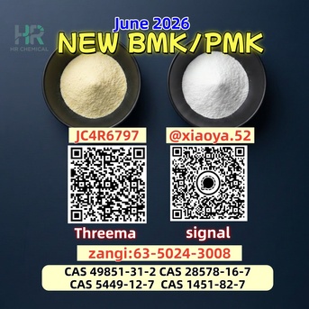 Berlin, Auto Parts, EUR 150,  BM K 5449-12-7 Supplier High Purity 28578-16-7 PMK Bulk Chemicals 49851-31-2 1451-82-7