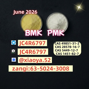Berlin, Auto Parts, EUR 150,  BM K 5449-12-7 Supplier High Purity 28578-16-7 PMK Bulk Chemicals 49851-31-2 1451-82-7