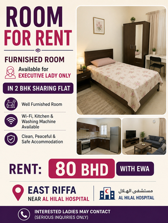 East Riffa, Rooms for Rent, BHD 80/month,  Furnished Room For Rent For Ladies Only