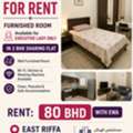 BHD 80/month,  Furnished Room For Rent For Ladies Only