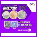 DZD 100,  BMK/PMK Extraction Rate Up To 70%-CAS:5449-12-7//CAS:28578-16-7