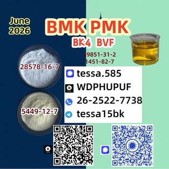 Hong Kong, Materials, CNY 20,  Cas 5449-12-7 Glycidic Acid (sodium Salt)  High Yield Organic Yellow Bmk Powder