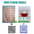 AFN 86,  NEW PMK BMK CAS 5449-12-7 & CAS 1451-82-7 High Quality Supply
