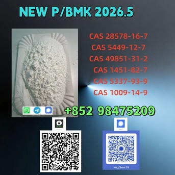 Kabul, Appliances, AFN 86,  NEW PMK BMK CAS 5449-12-7 & CAS 1451-82-7 High Quality Supply