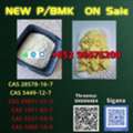 AFN 56,  NEW PMK BMK CAS 1451-82-7 Raw Materials Precursor China Factory Safe Delivery