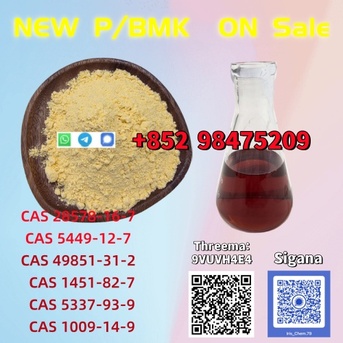 Kabul, Heavy Equipment, AFN 76,  New PMK 28578-16-7 Professional Packing