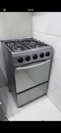 Manama, Household Items, BHD 15,  House Hold