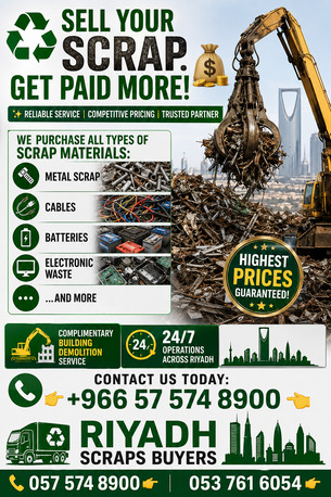 Dhurma, Items Wanted, We Buying Purchased All Types Of Scraps Items And Scraps Materials 0575748900
