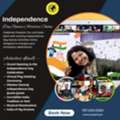 Independence Day Games Activities Online