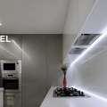 INR 999,  Led Strip Aluminum Channel
