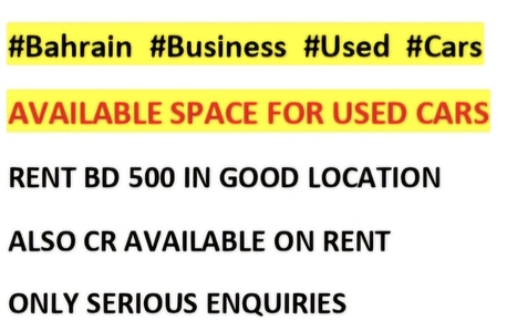 Mahooz, Businesses For Sale, START YOU OWN USED CAR BUSINESS