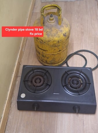 Manama, Appliances, BHD 18,  Clynder Pipe Stove 18 Bd Msg 3670 8372 Wts Ap No Call