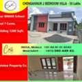 2 BR,  New House For Sale In Chengannur, Kerala, India For Rs. 50 Lakh. Call Now.