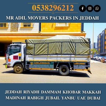 Jeddah, Household, MR ADIL MOVERS AND  PACKERS IN JEDDAH FOR HOUSE OFFICE 🔻 SHIFTING 0538296212