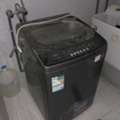 SAR 1500,  Haam Automatic Washing Machine For Sale