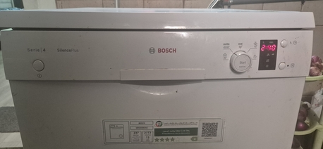 Al Malaz, Appliances, SAR 600,  Bosch Dish Washer