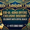 Tourist Visit Visa For Saudi Bahrain Dubai