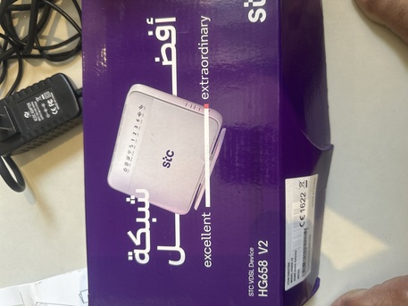 Khobar, Electronics, SAR 50,  STC Internet High Speed Router