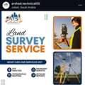 Rental Surveyors Available