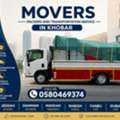 HOUSE SHIFTING OFFICE SHIFTING PACKERS MOVERS CAMPANY PROFESSIONAL TEAM  0580469374