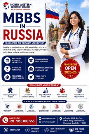 New Delhi, Lessons Offered, 🎓 MBBS IN RUSSIA &ndash; ADMISSIONS OPEN 2025-26 🇷🇺