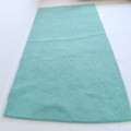SAR 200,  Turquoise Carpet