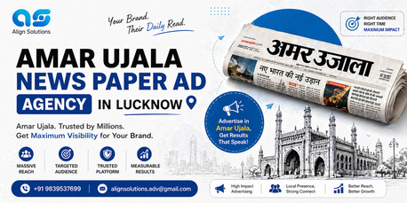 Lucknow, Marketing, Amar Ujala News Paper Ad Agency In Lucknow